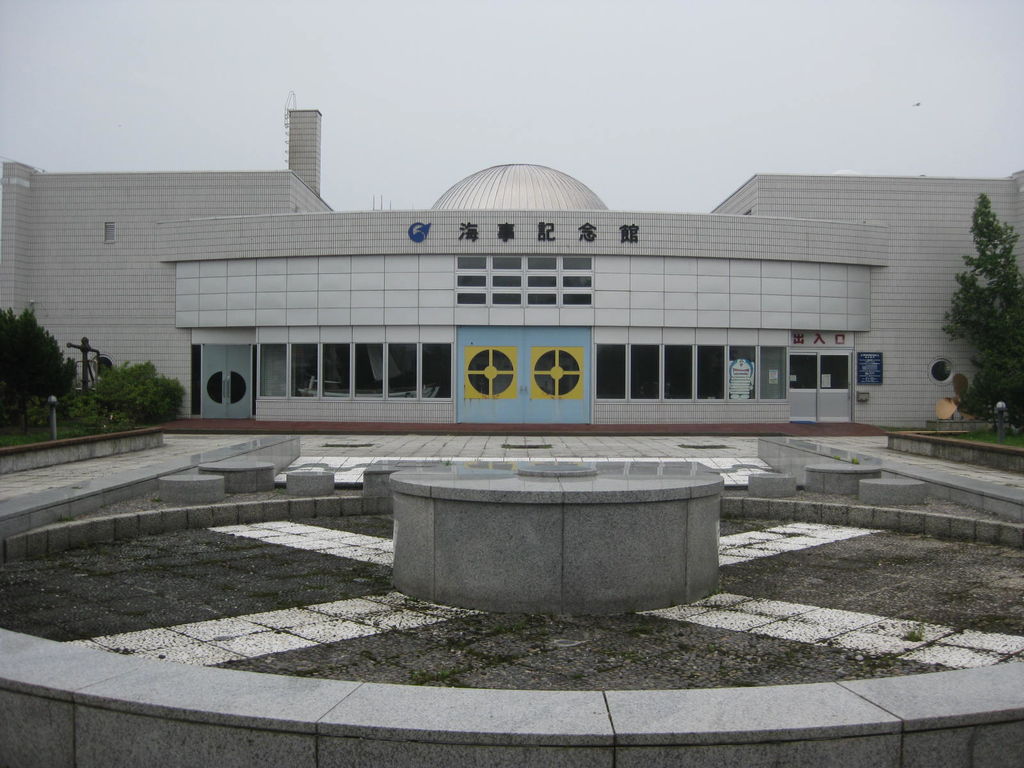 厚岸海事記念館
キーワード: 釧路エリア