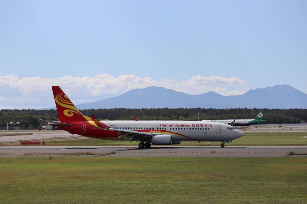 Hainan Airlines 海南航空
