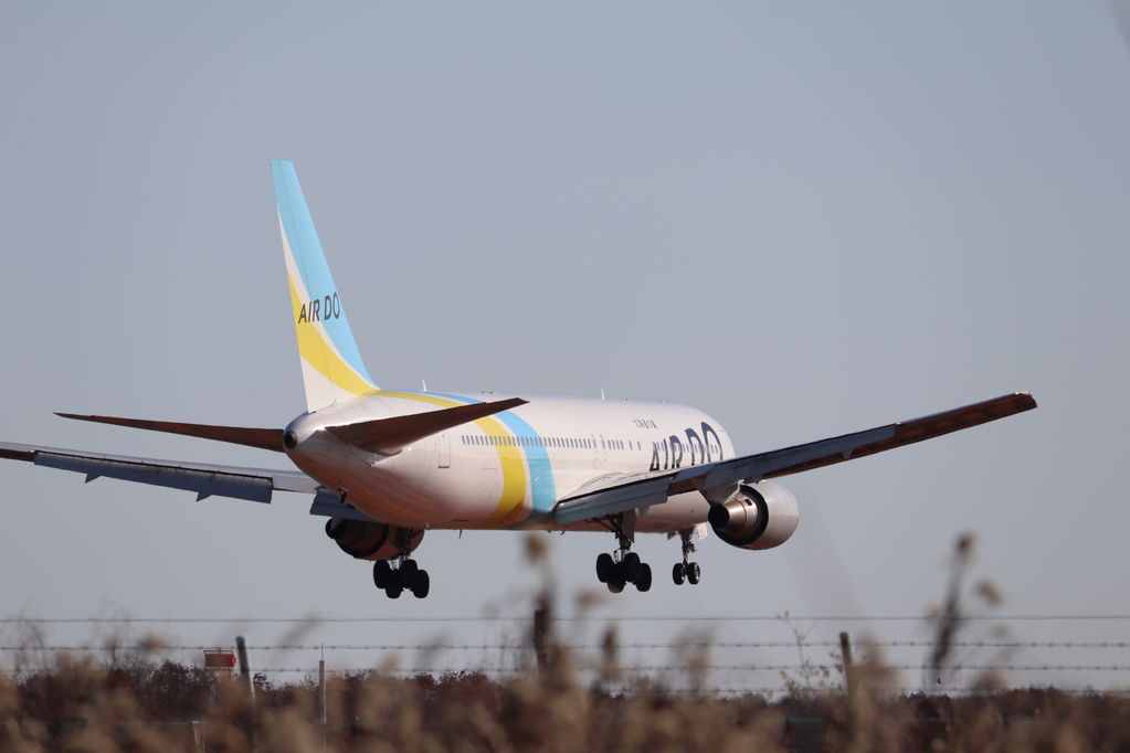 AirDo
キーワード: AirDo