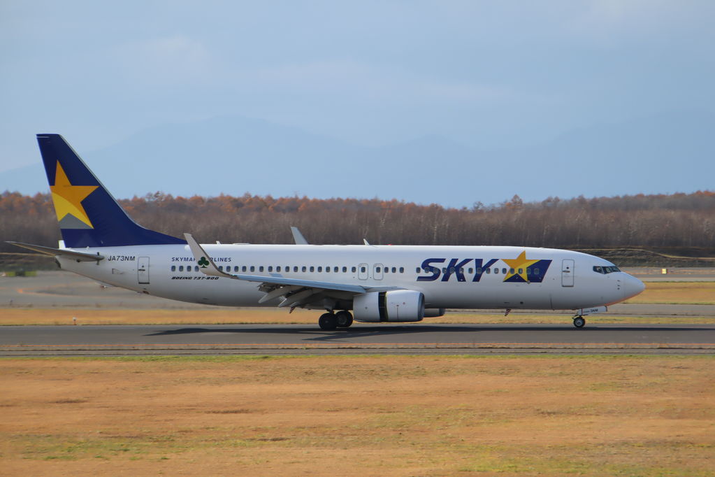 SKYMARK
ウイングレットはクローバー
キーワード: SKYMARK