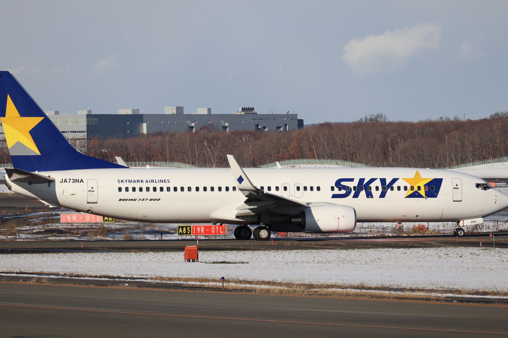 SKYMARK
ウイングレットは青のダイヤ
キーワード: SKYMARK