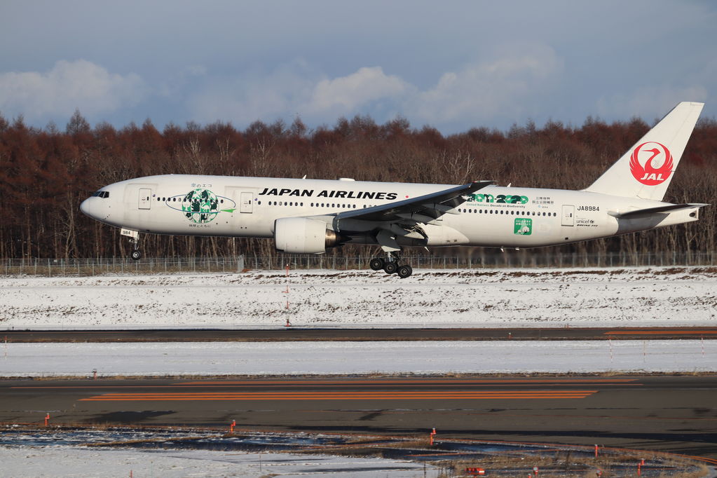 JAL
キーワード: JAL