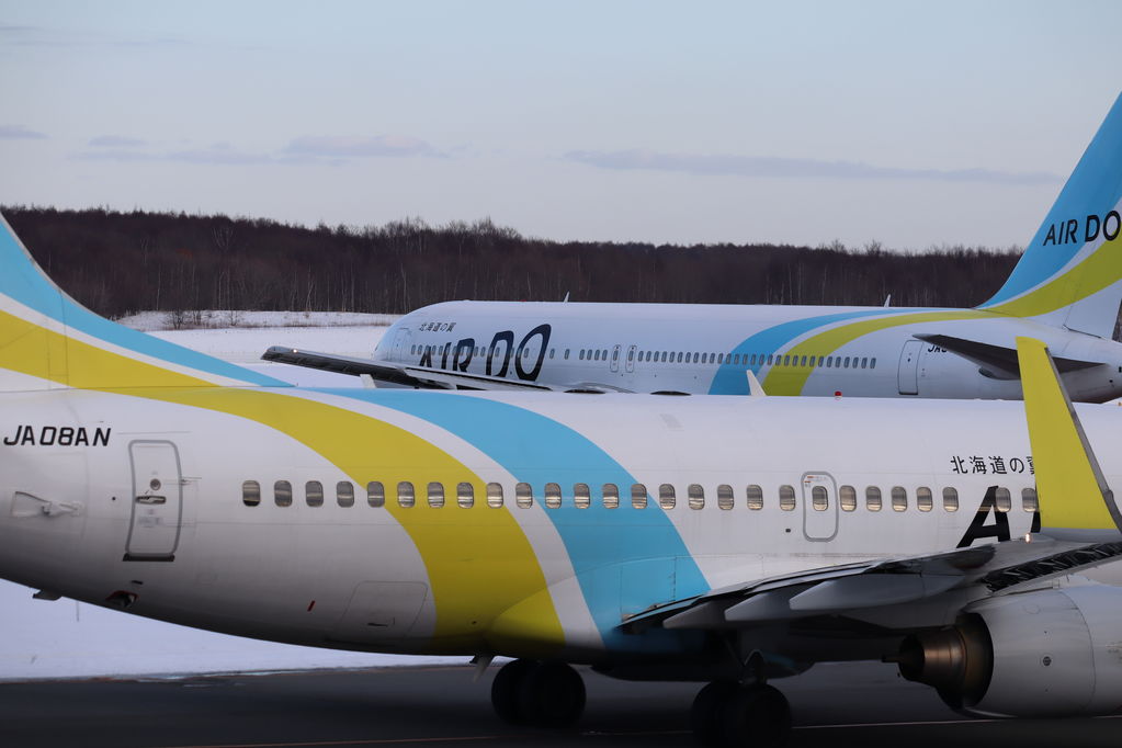 AirDo
キーワード: AirDo