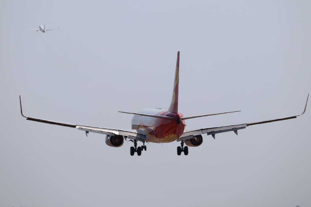 Hainan
キーワード: Hainan