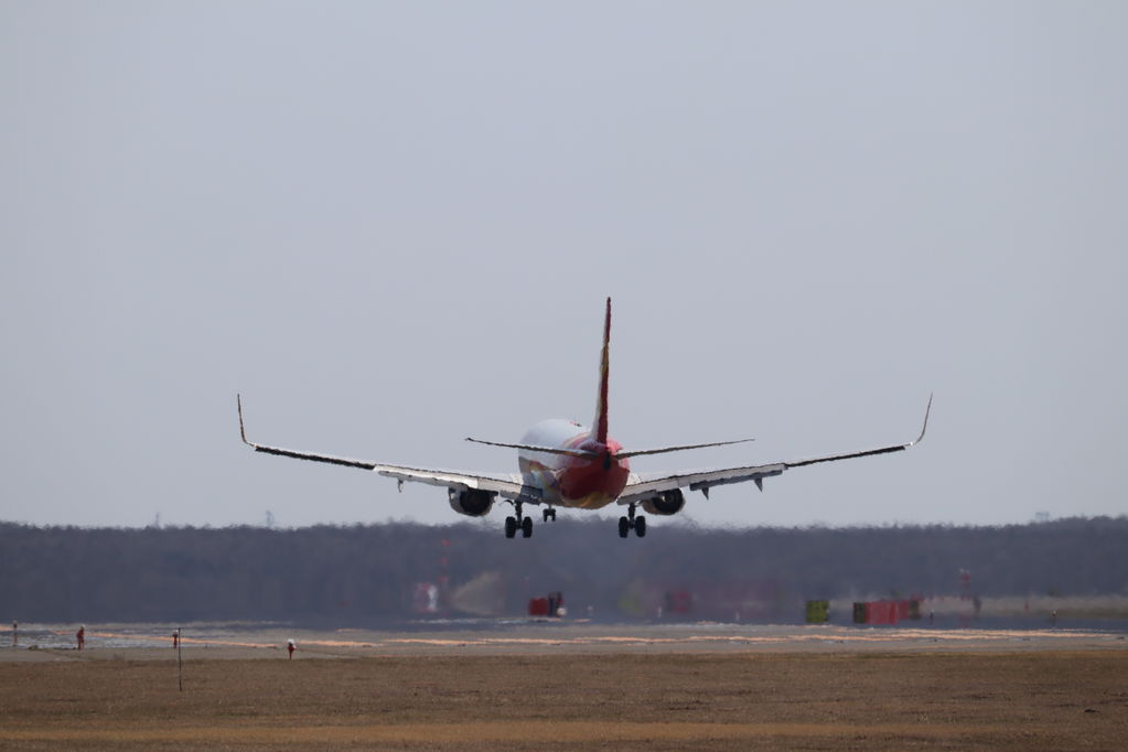 Hainan
キーワード: Hainan