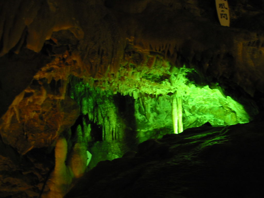 当麻鍾乳洞
キーワード: 上川エリア