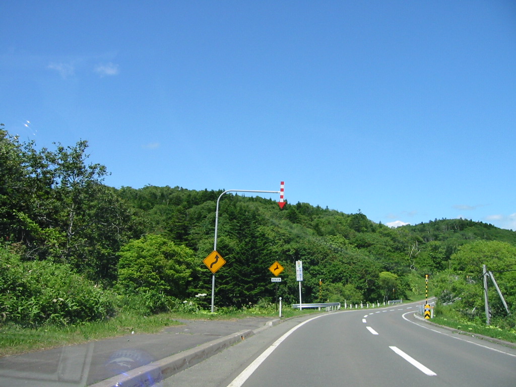 琵琶瀬
キーワード: 釧路エリア