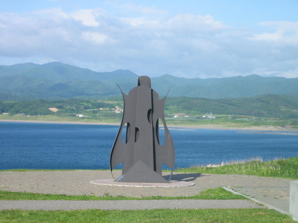 キーワード: 檜山エリア