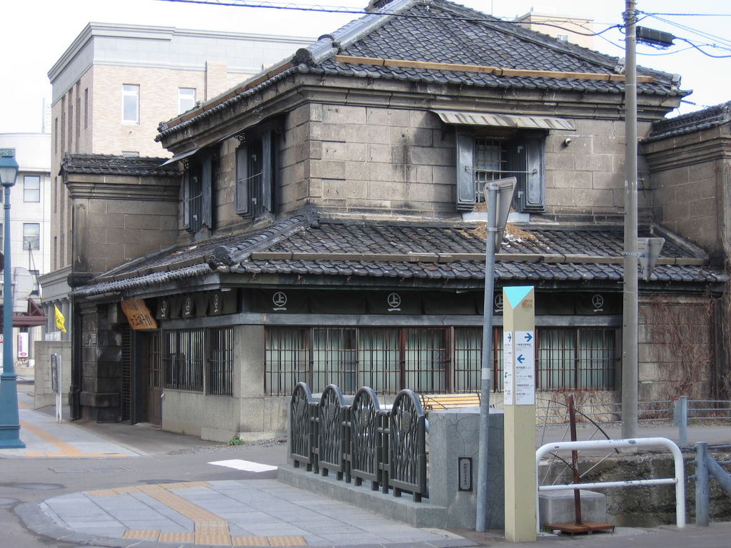 旧名取高三郎商店
キーワード: 後志エリア