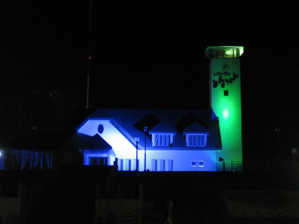 道の駅「富士見」
キーワード: 道の駅 留萌エリア