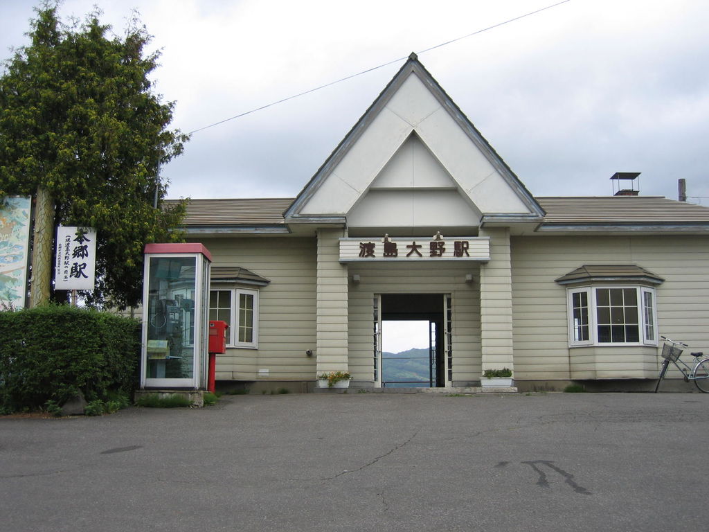 渡島大野駅
ここに新幹線の「新函館駅」ができるわけではないですよね?
周辺はのどかな街並みです。
キーワード: 渡島エリア