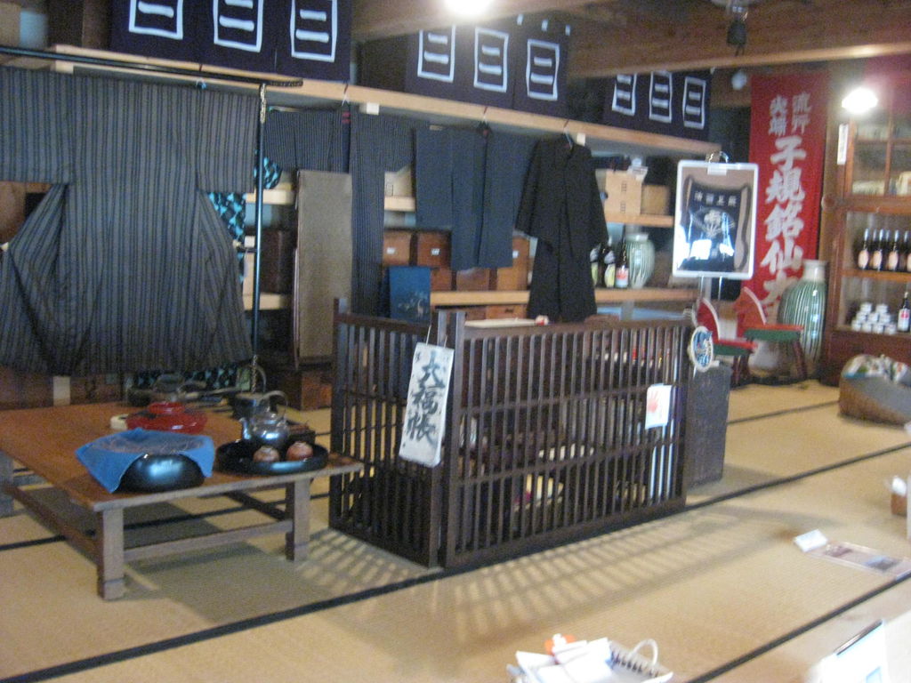 旧長野商店
キーワード: 石狩エリア
